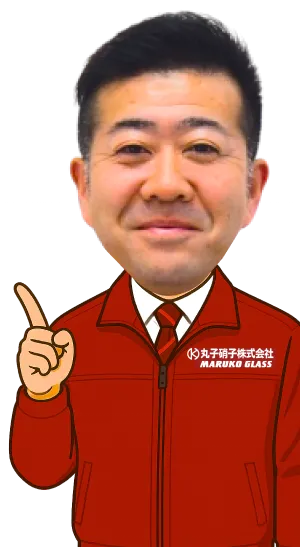 社長
